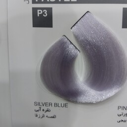 رنگ موی نقره آبی شماره P3 از برند کاترومر بدون آمونیاک و سولفات و بدون پارابن 100میل کیفیت فوق العاده
