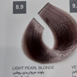 رنگ موی بلوند مرواریدی روشن 8.9از برند کاترومر بدون آمونیاک و سولفات و بدون پارابن 100میل کیفیت فوق العاده