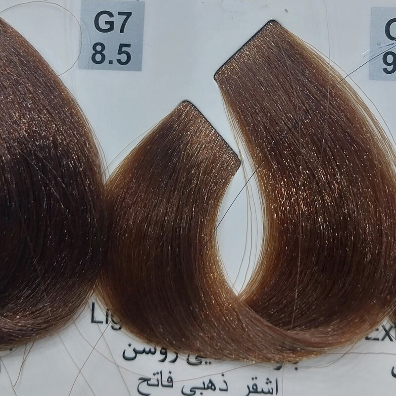 رنگ موی 100میل کاترومر حاوی کراتین و ضد حساسیت شماره G7بلوند طلایی روشن 8.5