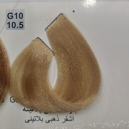 رنگ موی 100میل کاترومر حاوی کراتین و ضد حساسیت شماره G10بلوند طلایی پلاتینه 10.5