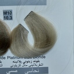 رنگ موی 100میل کاترومر حاوی کراتین و ضد حساسیت شمارهM10 بلوند زیتونی پلاتینه 