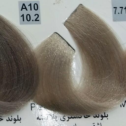 رنگ موی 100میل کاترومر حاوی کراتین و ضد حساسیت شماره A10 بلوند خاکستری پلاتینه 