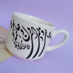 ماگ سرامیکی(دستساز)