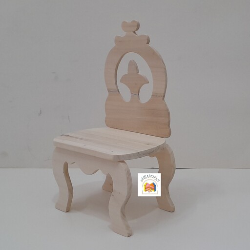 صندلی چوبی ارتفاع 35 سانت مناسب بازی