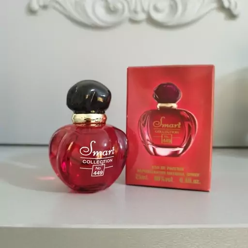 عطر زنانه دیور هیپنوتیک پویزن 25 میل با رایحه گرم و قوی و ماندگاری بالا