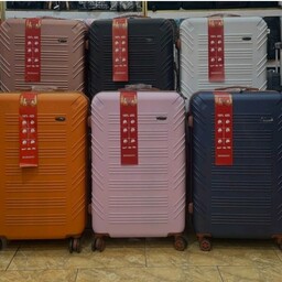 چمدان مسافرتی سه تیکه برند هاسونی تضمینی  نشکن کیفیت 20 خارجی 