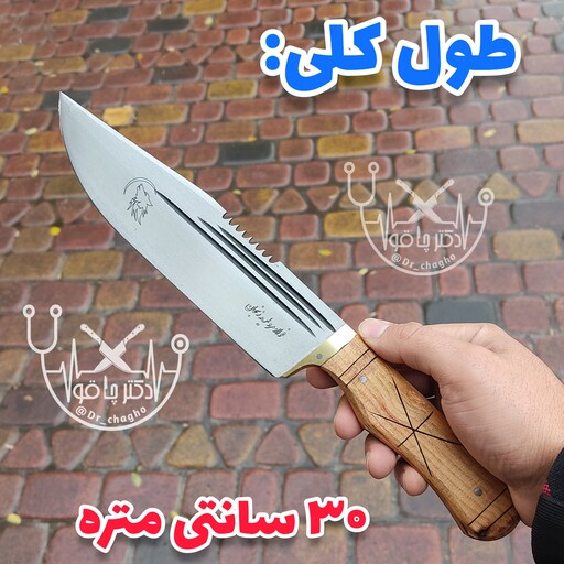 چاقوی شکاری ارّه ای گرگی زنجان چاقوی شکاری زنجان چاقوی زنجان چاقو زنجانی دکترچاقو چاقوی سفری زنجان چاقوی فولادی زنجان