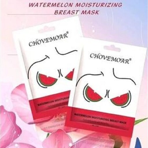 ماسک ورقه ای سینه هندوانه مدل cm-072 چوموآر CHOVEMOAR