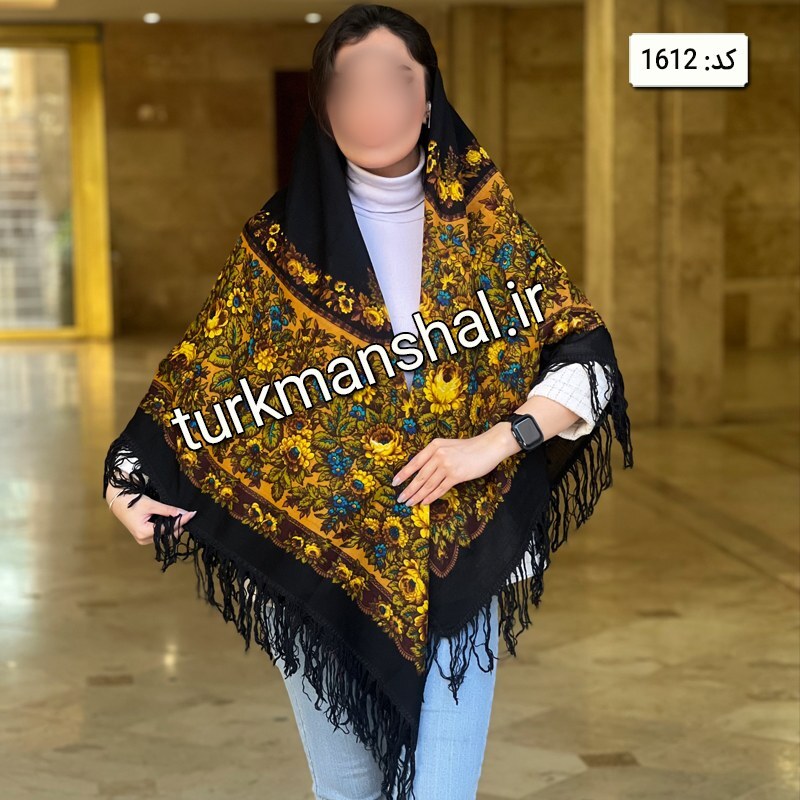 روسری ترکمن پشمی کد 1612