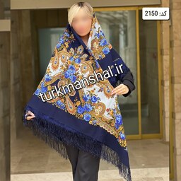 روسری ترکمن پشمی کد 2150