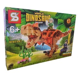 ساختنی اس وای مدل Dinosaur کد 1505B