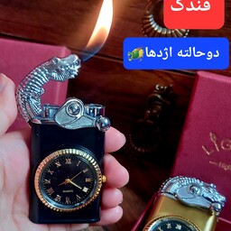 فندک ساعت دار  دوحالته اژدها 