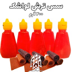 سس لواشک ترش و خوشمزه با طعم آلبالو با ظرف آسان ریز ( 200 گرم ) خشکبار لاله کوهی