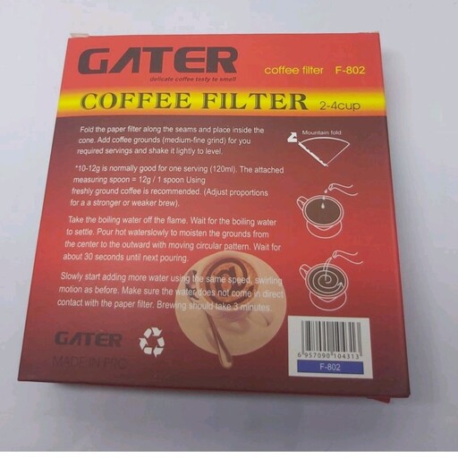 فیلتر قهوه گتر GATER-F802 بسته 40 عددی  CUP2-4