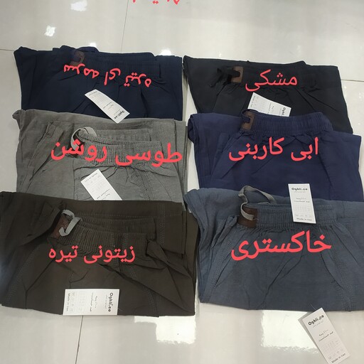 شلوارک راحتی مردانه و پسرانه 100درصد پنبه کتان و ضد حساسیت  