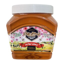 عسل نسیم بهار، عسل بهاره  1000 گرم، ضمانت آزمایشگاهی، خرید مستقیم از زنبوردار