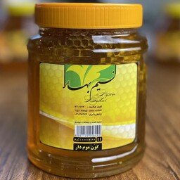عسل نسیم بهار، عسل گون مومدار  1000 گرم، ضمانت آزمایشگاهی، خرید مستقیم از زنبوردار