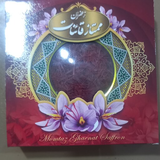 زعفران سوپر در ظرف خاتم 4گرمی