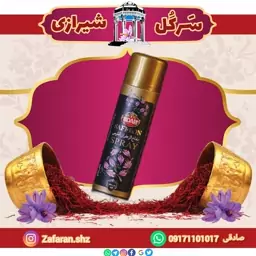 اسپری زعفرانی  با عطر وطعم  ، رنگ طلایی  مناسب انواع دسر هاو غذا ها( وزن خالص 80 گرم)