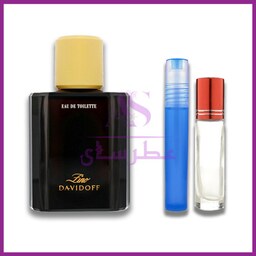 عطر گرمی دیویدوف زینو DAVIDOFF Zino ( 5 گرمی ) گرمی 16000 ، اسانس خالص ، عطرسای 