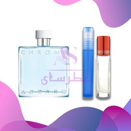 عطر گرمی آزارو کروم   AZZARO Chrome  ، اسانس خالص ، عطرسای 