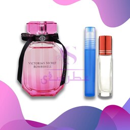 عطر گرمی ویکتوریا سکرت بامبشل  VICTORIAs SECRET Bombshell  ( 5 گرمی ) گرمی 18000 ، اسانس خالص ، عطرسای 