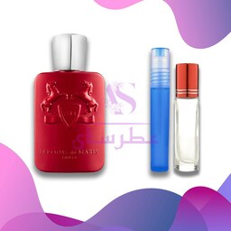 عطر گرمی کالان مارلی Kalan Marly  ، اسانس خالص ، عطرسای 