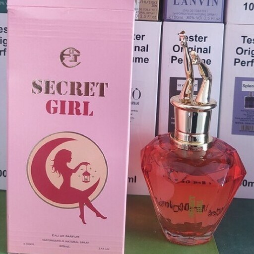 ادکلن زنانه سکرت گرل SECRET GIRL طرح اصلی حجم 100 میل (ارسال رایگان)