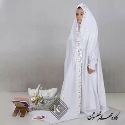 ست جشن تکلیف  بهاره جنس تترون رنگ نباتی قد  175 همراه با کیف و سجاده(پس کرایه)