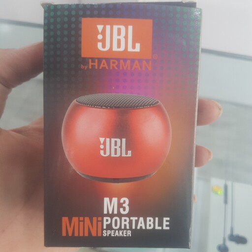 مینی اسپیکر JBL