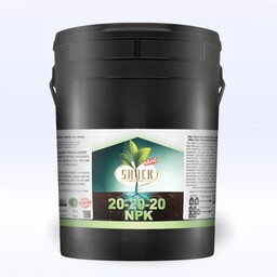  کود سه بیست شوک (202020 )NPK آمریکایی نانو مایع گالن 20 لیتری