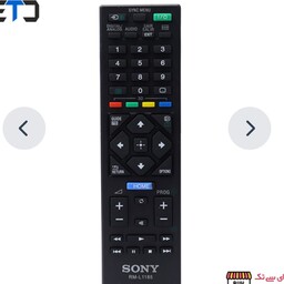 کنترل تلوزیون سونیSONY  کنترل سونی