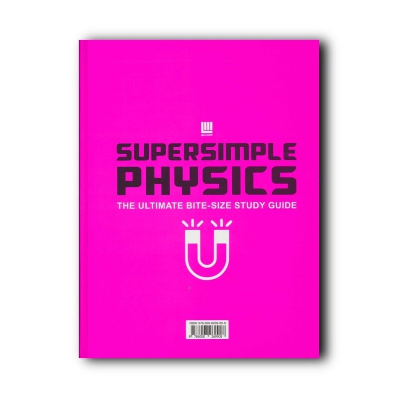 کتاب دایره المعارف مصور شگفتی های فیزیک اثر لئو بال نشر سایان ارسال رایگان