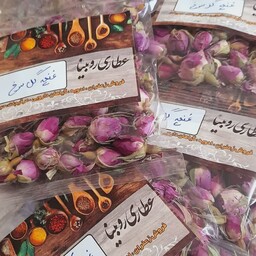 غنچه گل محمدی دارای خاصیت بالا تازه خوش عطر برا مصرف در دمنوشها وبرای تزئین روی شیرینی وحلوا وغذا