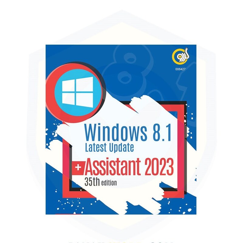 پک سیستم عامل ویندوز 8 Windows 8 and Assistant 2023 نشر گردو 