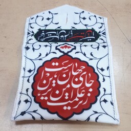 جانماز مخمل یه تیکه محرمی