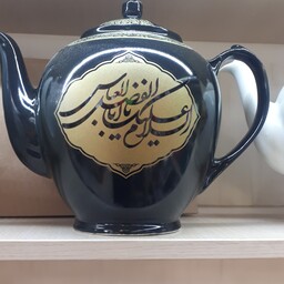 قوری مشکی مذهبی