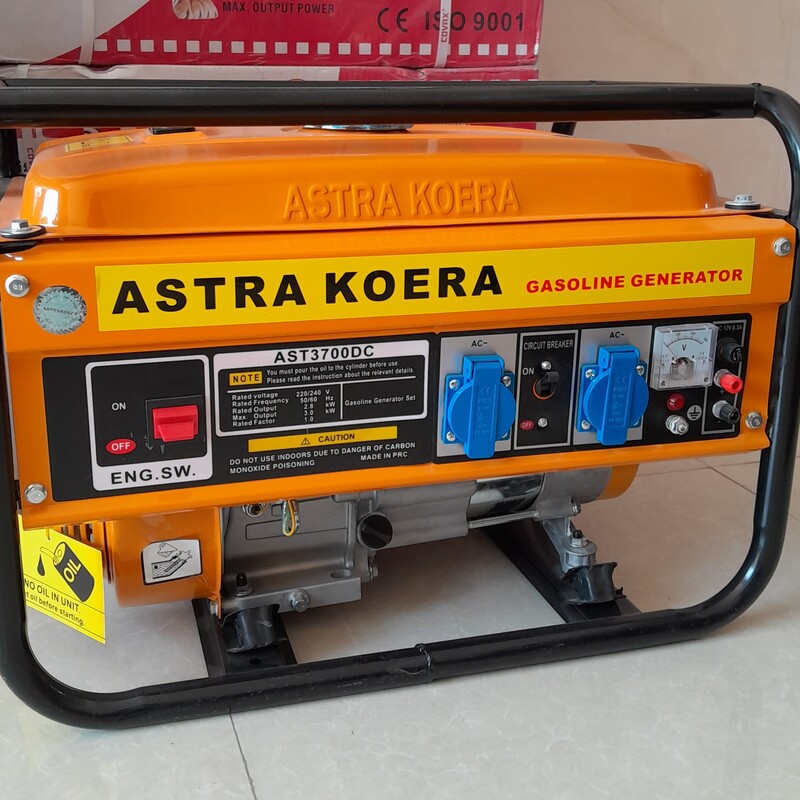 موتوربرق بنزینی 3کیلو وات آسترا کرا AS3700AE