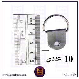 بیلبیلک یا پولکی فلزی سایز بزرگ رنگ نقره ای بسته10 عددی