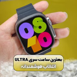 ساعت هوشمند HK9 ultra2