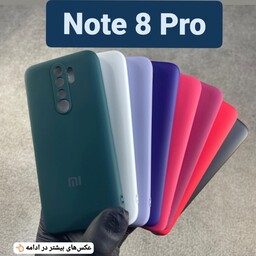 بک کاور سیلیکونی شیائومی نوت 8 پرو Note 8pro کاور و قاب note 8pro