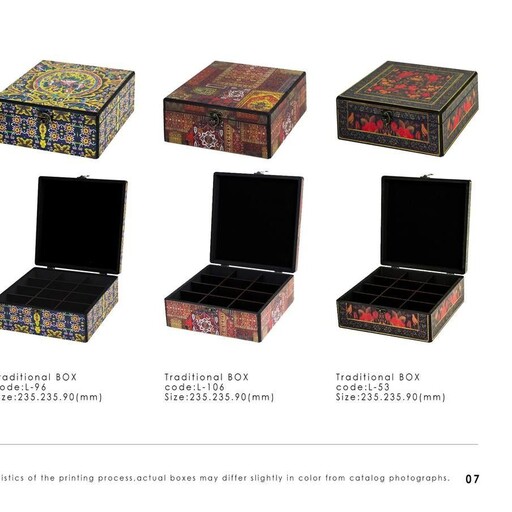 جعبه چوبی چای تی بک و دمنوش و میوه خشک پذیرایی و  جعبه کادویی طرح دار  دکوپاژ 12 خانه مدل L  کد 95