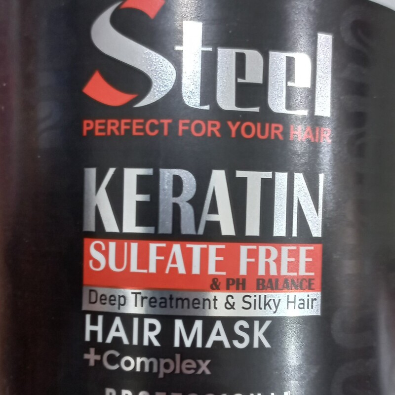 ماسک موی استیل((Steel)) آبرسان مناسب موهای کراتینه.  پروتئینه. دکلره. رنگ شده و آسیب دیده
