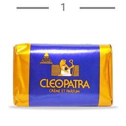 صابون کلئوپاترا Cleopatra وزن 120 گرم