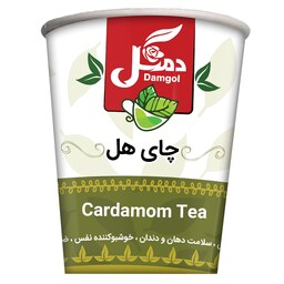 لیوان چای دار (چای سیاه و هل)دمگل بسته 10عددی