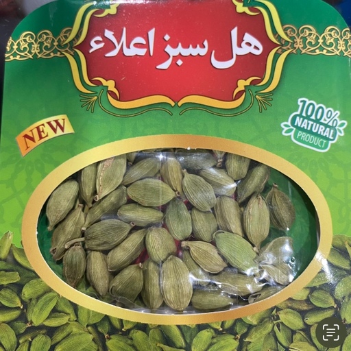 هل اکبر درجه یک کیفیت عالی 2 مثقال  ( 9 گرم ) 