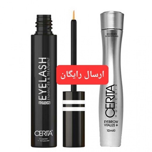 پک سرم احیاکننده ابرو سریتا و محلول تقویت کننده مژه سریتا Eyelash انقضا 1405 cerita سرم ابرو تقویت مژه اصلی اورجینال

