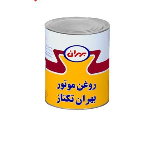 روغن موتور بهران تکتاز 1 لیتری 