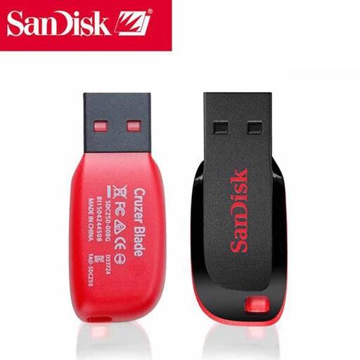 فلش مموری 32 گیگابایت USB2.0 سندیسک SanDisk Cruzer Blade