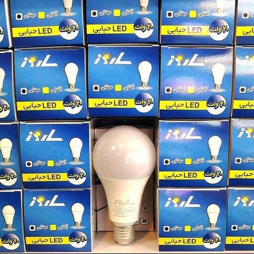 لامپ 20وات حبابی استاندارد ساروز،لامپ 20وات کم مصرف،لامپ 20 وات رنگ مهتابی